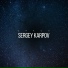 Sergey Karpov
