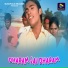 Mahesh kumar
