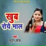 Futan Lal