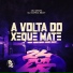 DJ NARNIA BEAT, MC GIRONI