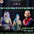 Mansingh Pal Raagi, Geeta Kushwaha