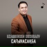Uzaqbergen Doshbaev