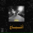 Amr Juma feat. Mosty