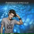 Leo DJ