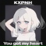 Кхрин