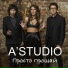 Yana Bogova Prosto prochai ( )