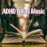 ADHD Focus