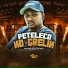 MC MG1, DJ Bill