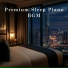 Relax α Wave