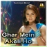 Pappu Pritam