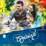 Raghu Dixit