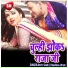 Amrit Singh