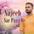 Aman Baloch
