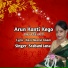 Srabani Jana