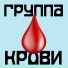 Андрей Оршуляк