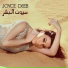 Joyce Deeb
