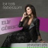 Elif Güreşci