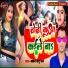 Yadav Raju Raj
