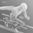 TKDJS feat. James Teale