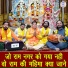 Pardeep Panchal