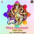 Manisha Sargam
