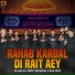 Kamran Jaffri Khabba Chak Beli