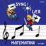 Syng og Lær-koret
