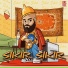 Hayki