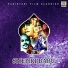 Zubaida Khanum, Inayat Hussain Bhatti