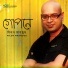 Milon Mahmood