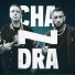 MDS OG feat. Bonson