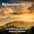 Relaxing Music by Rey Henris, Yoga, Relaxing Music