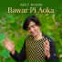 Arif Khan