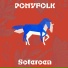Ponyfolk