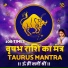 Dipi Hardeep