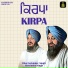 Bhai Satvinder Singh Ji, Bhai Harvinder Singh Ji