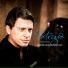 Patrizio Buanne