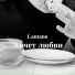 Lantano