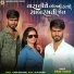 Kiran Thakor