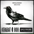 Krabat 808, The Germaicans
