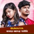 Sumaiya