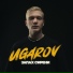 UGAROV