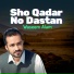Waseem Alam