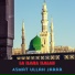 Asmat Ullah Jarar