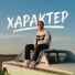 АлСми