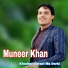Muneer Khan