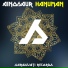Ainosaur