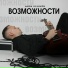 Дима Куликов