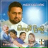 Raini Charuka Goonatilleke
