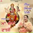 Rajpreet Raji